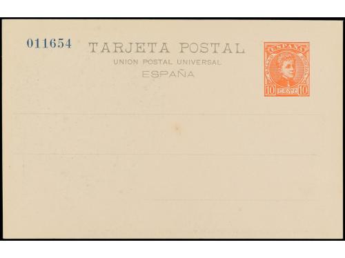 ✉ ESPAÑA ENTEROS POSTALES: DE INICIATIVA PRIVADA. Ed. 102. 1
