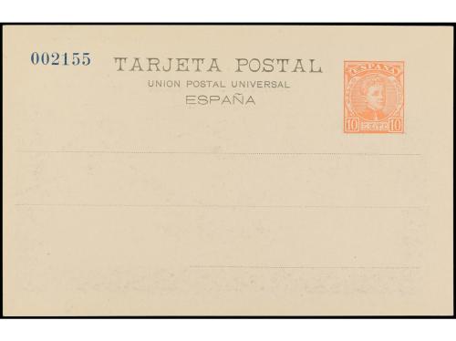 ✉ ESPAÑA ENTEROS POSTALES: DE INICIATIVA PRIVADA. Ed. 103. 1