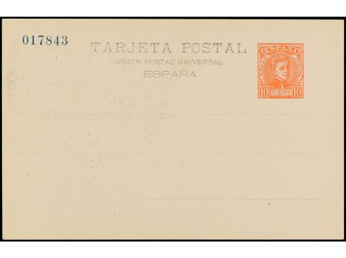 ✉ ESPAÑA ENTEROS POSTALES: DE INICIATIVA PRIVADA. Ed. 104. 1