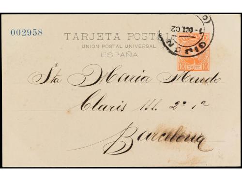 ✉ ESPAÑA ENTEROS POSTALES: DE INICIATIVA PRIVADA. Ed. 104. 1