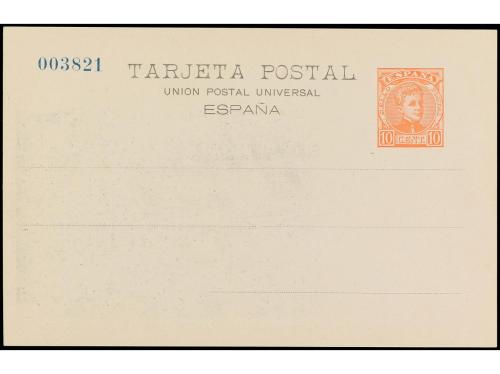 ✉ ESPAÑA ENTEROS POSTALES: DE INICIATIVA PRIVADA. Ed. 105. 1