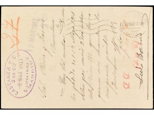 ✉ ESPAÑA ENTEROS POSTALES: DE INICIATIVA PRIVADA. Ed. 209. 1