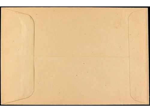 ✉ ESPAÑA ENTEROS POSTALES: DE INICIATIVA PRIVADA. Ed. 333. 2