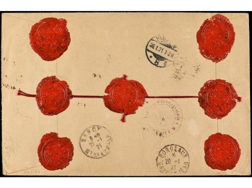 ✉ ESPAÑA ENTEROS POSTALES: DE INICIATIVA PRIVADA. Ed. 335. 1