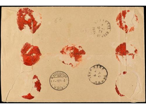 ✉ ESPAÑA ENTEROS POSTALES: DE INICIATIVA PRIVADA. Ed. 335. 1