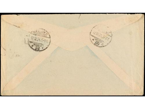 ✉ ESPAÑA ENTEROS POSTALES: DE INICIATIVA PRIVADA. Ed. 366. 1