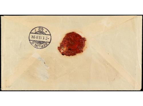 ✉ ESPAÑA ENTEROS POSTALES: DE INICIATIVA PRIVADA. Ed. 371. 1