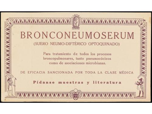 ✉ ESPAÑA ENTEROS POSTALES: DE INICIATIVA PRIVADA. Ed. 459. 2