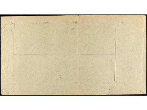 ✉ ESPAÑA ENTEROS POSTALES: DE INICIATIVA PRIVADA. Ed. 629. 2