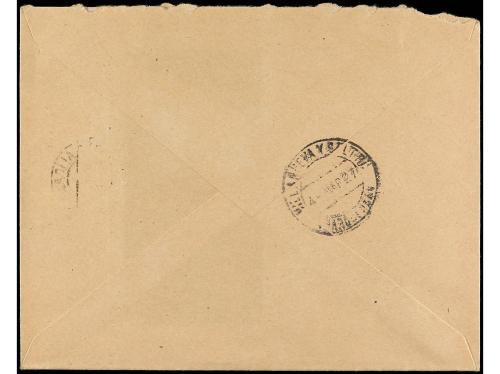 ✉ ESPAÑA ENTEROS POSTALES: DE INICIATIVA PRIVADA. Ed. 684. 1