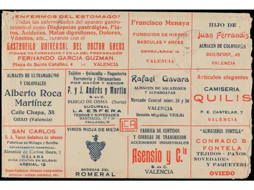 ✉ ESPAÑA ENTEROS POSTALES: DE INICIATIVA PRIVADA. Ed. 719. 1