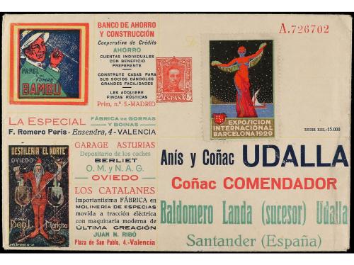 ✉ ESPAÑA ENTEROS POSTALES: DE INICIATIVA PRIVADA. Ed. 722. 2