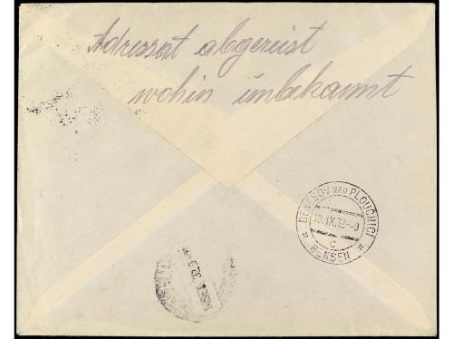 ✉ ESPAÑA ENTEROS POSTALES: DE INICIATIVA PRIVADA. Ed. 940. 1