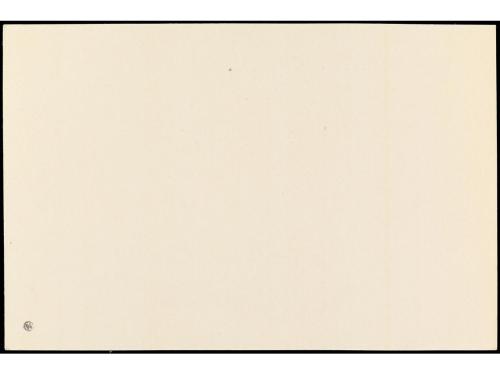 ✉ ESPAÑA ENTEROS POSTALES: DE INICIATIVA PRIVADA. Ed. 1069. 