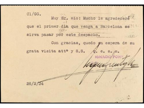 ✉ ESPAÑA ENTEROS POSTALES: DE INICIATIVA PRIVADA. Ed. 1071. 