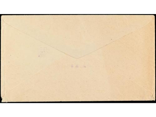 ✉ ESPAÑA ENTEROS POSTALES: DE INICIATIVA PRIVADA. Ed. 1117. 