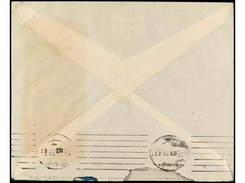 ✉ ESPAÑA ENTEROS POSTALES: DE INICIATIVA PRIVADA. Ed. 1220B.