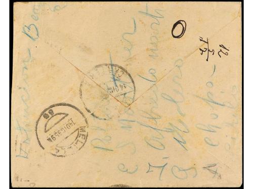 ✉ ESPAÑA ENTEROS POSTALES: DE INICIATIVA PRIVADA. Ed. 1245A.
