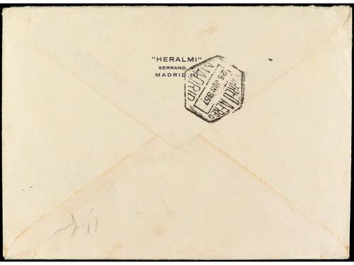 ✉ ESPAÑA ENTEROS POSTALES: DE INICIATIVA PRIVADA. Ed. 1305. 