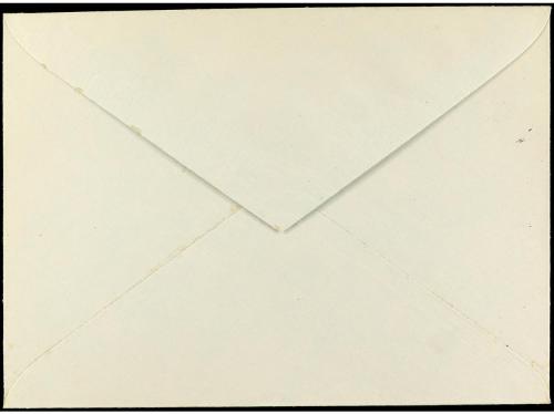 ✉ ESPAÑA ENTEROS POSTALES: DE INICIATIVA PRIVADA. Ed. 1311. 