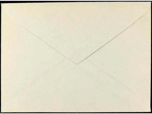 ✉ ESPAÑA ENTEROS POSTALES: DE INICIATIVA PRIVADA. Ed. 1314. 
