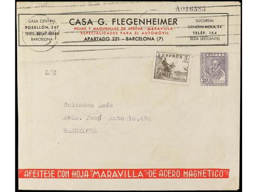 ✉ ESPAÑA ENTEROS POSTALES: DE INICIATIVA PRIVADA. Ed. 1452B.