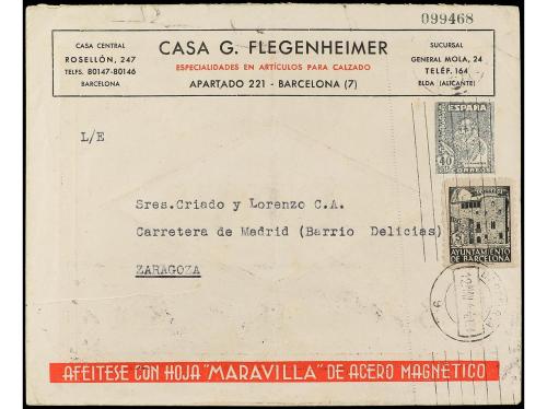 ✉ ESPAÑA ENTEROS POSTALES: DE INICIATIVA PRIVADA. Ed. 1456. 