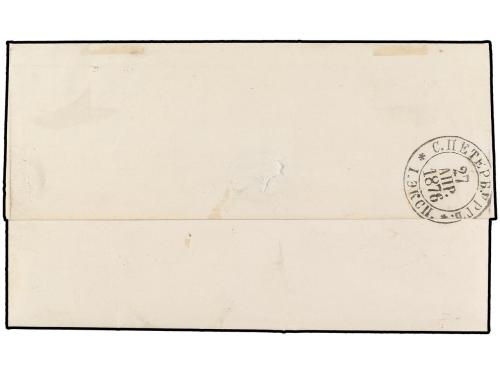 ✉ RUSIA. Sc. 28 (2). 1876. SAINT PETERSBURG to CHRISTINESTAD