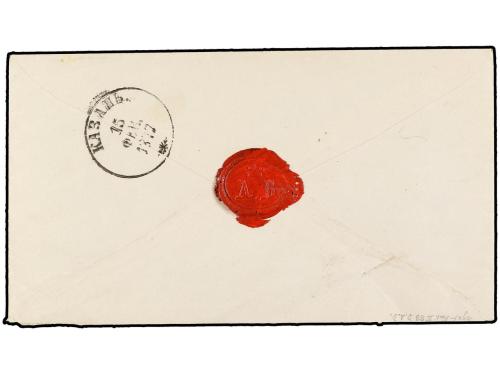 ✉ RUSIA. Sc. 20, 30. 1877. KAZAN. Registered cover franked w