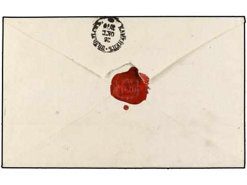 ✉ RUSIA. 1878. VINNITSA to KAMENETS. 3 k., 8 k. and 20 k. Do