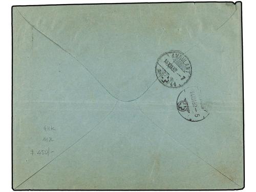✉ SUIZA. 1882. STRASBOURG (Germany) to WOHLEN. Cover franked