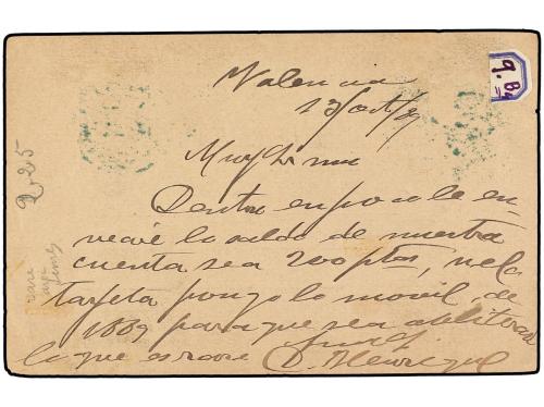 ✉ ESPAÑA. Ed. 13. 1889. VALENCIA DE ALCÁNTARA a LISBOA. 5 ct