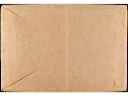 ✉ ESPAÑA ENTEROS POSTALES: DE INICIATIVA PRIVADA. Ed. 1108. 