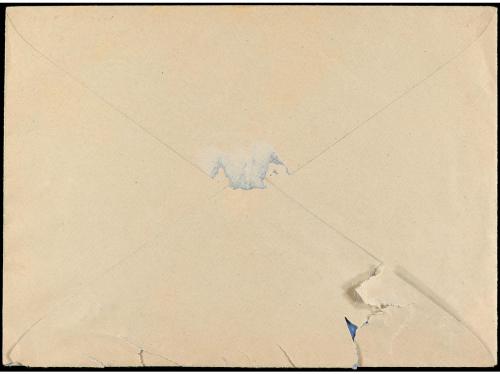✉ ESPAÑA ENTEROS POSTALES: DE INICIATIVA PRIVADA. Ed. 1. IMP
