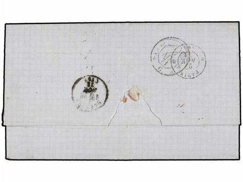 ✉ CUBA. 1871. HABANA a FRANCIA. Carta circulada con el VAPOR