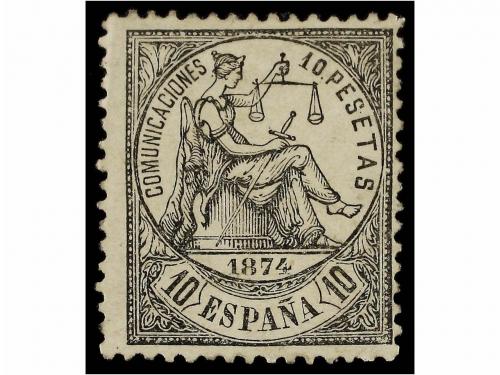 Lot 275