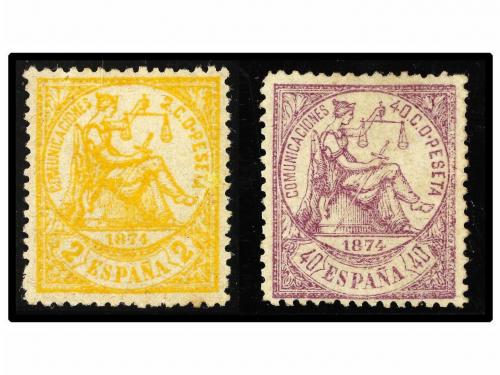 Lot 265