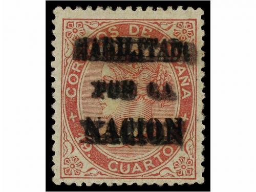 Lot 226