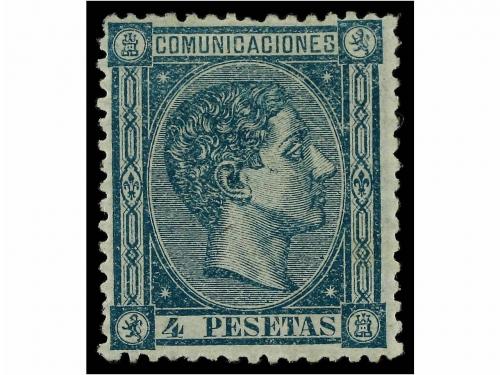 Lot 292