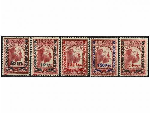 ** ESPAÑA. Ed. 782/86. SERIE COMPLETA. Excelente centraje. L