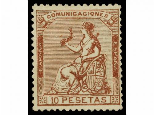 Lot 262