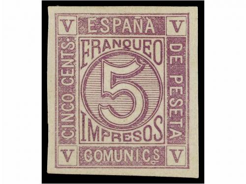 Lot 243