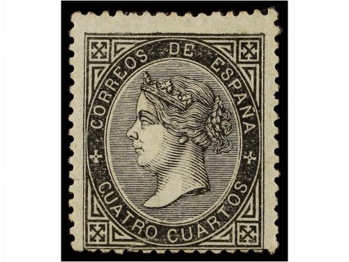 Lot 207