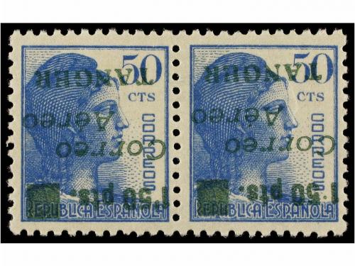 Lot 1050
