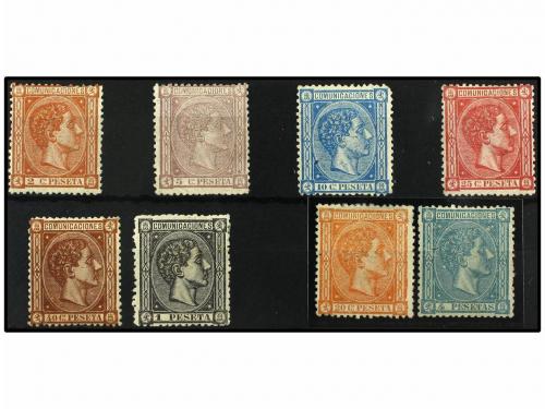 */(*) ESPAÑA. Ed. 162/67, 169/70. Conjunto de sellos hasta e