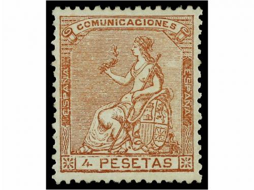Lot 253