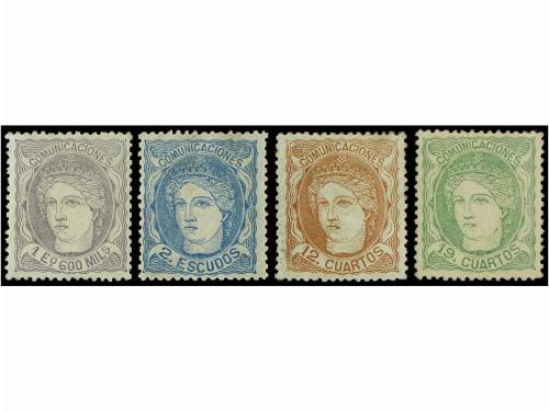 Lot 230