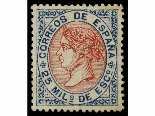 Lot 213