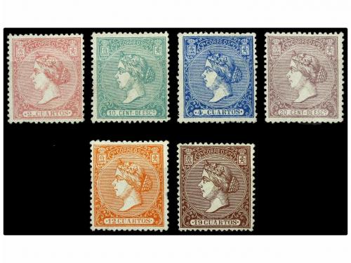 Lot 196