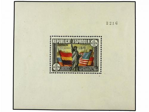 Lot 466